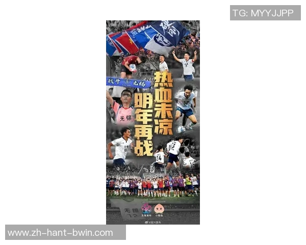 江苏苏宁足球新赛季展望球队重塑辉煌目标与挑战并存 江苏苏宁足球新赛季展望球队重塑辉煌目标与挑战并存