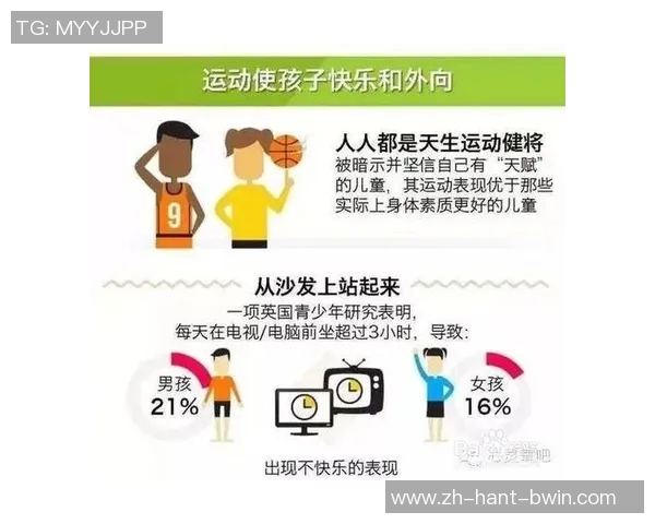 足球包的选择与保养技巧助你提升球场表现与运动体验 足球包的选择与保养技巧助你提升球场表现与运动体验